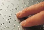 Curso inicial Sistema Ábaco y Braille Curso inicial Sistema Ábaco y Braille